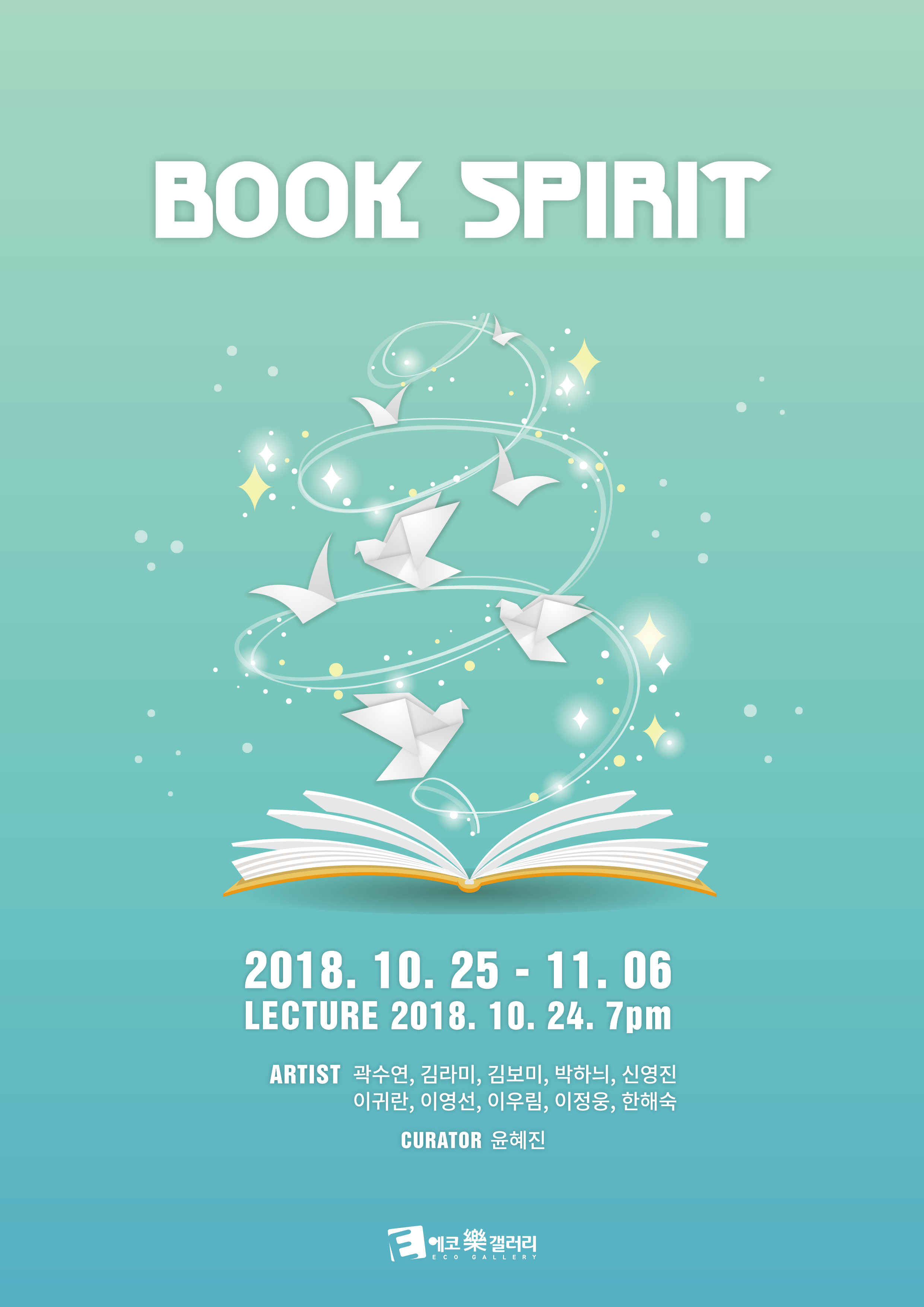 Book Spirit